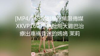 91大佬鹿与玫瑰海双飞玩肏女神级别究极反差婊姐妹花小仙女pussy有钱人的性福生活36V+95P