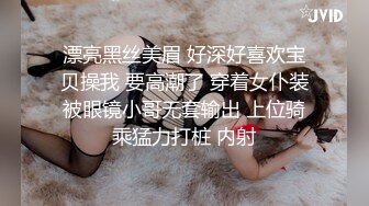 新流出酒店偷拍❤️极品身材美女和男友啪啪后的腻歪时间 裸睡玩手机调情