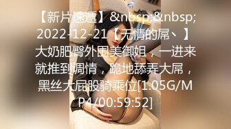 [MP4]新人苗条嫩妹来大姨妈只能给炮友口交，脱下内裤露粉嫩逼逼，口交舔屌按头插嘴，口活不错换着花样玩非常诱惑