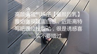 饥渴骚货一个人都满足不了了