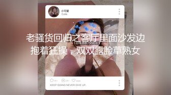 STP16360 蓝衣妹子酒店TP啪啪，连体情趣网袜黄狗撒尿姿势舔蛋猛操