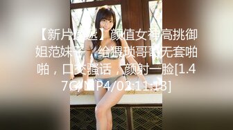 欧美素人户外尿尿系列合集整理.P3【382V】 (21)