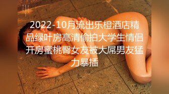 20230512_风情少妇爱棒棒_616373735