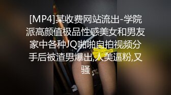 好活儿【性感乳娘】上面流奶下面流水！超爽特写自慰扣逼看得人秒硬了！