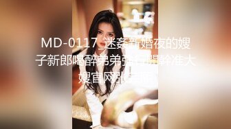 后入性感大二女友(进群约炮)-同学-3p-留学-露脸