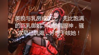 【新片速遞】 【最新封神❤️极品乱伦】海角乱伦大神乱伦美艳姐姐新作-&gt;姐姐男朋友睡觉了 我躲厕所偷偷后入狂干姐姐 高清720P原档[320M/MP4/10:21]