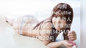 [HD/0.9G] 2024-06-18 爱豆传媒ID-5399我的榨汁姬老婆