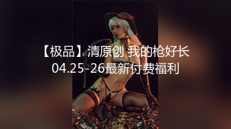 【AI换脸视频】程潇 来自女友的呵护