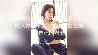 【某某门事件】 霸凌几时休深夜野外小美女脱光衣服被烟头烫逼，各种狂踹，女人打起女人比男凶残多了！