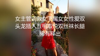 杭州某大学清纯校花反差婊自拍流出 卖力口交的样子超迷人