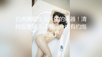 OnlyFans 亚籍女优【Ayakofuji】大奶风骚熟女订阅福利视频4