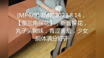 [292MY-378] 久保田梢 2