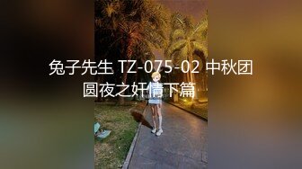 MDX-0235-01_霸氣女帝化身痴女_藉酒色誘強上路飛官网-凌薇