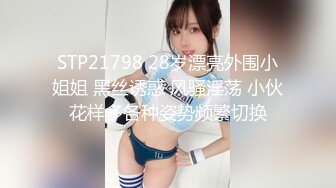 [MP4]苗条身材牛仔短裤气质大学生兼职美女