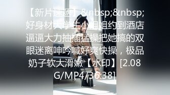 [MP4/608M]8/1最新 哟啪狂野少妇熙熙玩肏口活惊人后干无套白虎嫩逼VIP1196