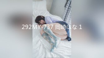 “这床也太响了吧”狂操巨乳少妇-留学生-19岁