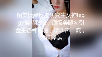 尊享推荐极品佳人无底诱惑套图