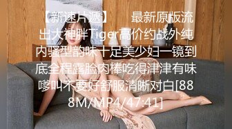 STP14187 两个超级粉嫩的小表妹 一个很漂亮一个有点丑 他们就挑丑的一直打了好几炮 漂亮的女孩子在一边摸一边加油