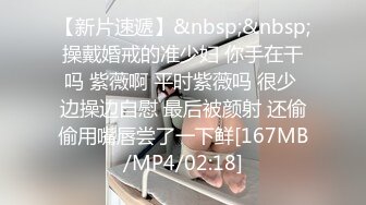 [MP4]约了个颜值不错丰满白衣少妇，沙发扣逼床上口交大力猛操，很是诱惑喜欢不要错过