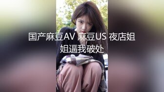 [无码破解]NEWM-080 母の尻 抜き挿し丸見え近親相姦 其の拾六 伊織涼子