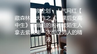 《情侣露脸私拍泄密》清纯甜美大波妹乳头极粉与男友居家日常性爱自拍 脸穴同框紫薇对比一下极度反差 (1)