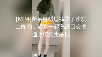 俄罗斯女孩系列之年轻就是好啊瓜子脸紧致光滑肌肤长腿黑丝女孩被男友扒掉黑色内裤后入