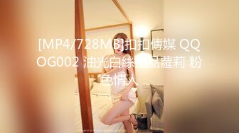 【自整理】Pornhub博主SweetHerry~白虎粉鲍鱼  带剧情【45V】 (8)