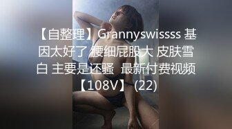 [MP4]麻豆传媒 MDSR-0001-EP2 剧情大片❤️《妖女榨汁》第二章 感染者的蜕变