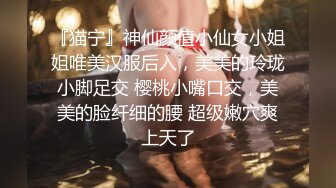 情趣酒店圓床房拍攝到的小胖妹和猥瑣大叔網友開房啪啪 互舔互插愛撫爽的欲仙欲死 露臉高清