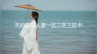 步宾探花长相甜美极品白裙妹，隔着衣服揉奶子确实挺大，镜头前掰穴逼逼属于你的，妹子越操越骚还想要