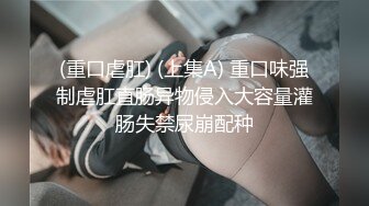 肌肉男朋友孔武有力，激情互动，叫声非常淫荡