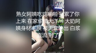 [MP4]果凍传媒-極品輕熟女 第一次與他人做愛體驗失禁快感墮落 李萍