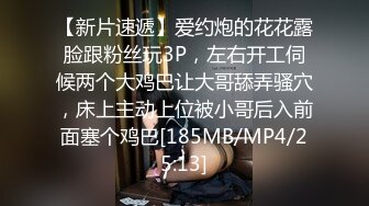 ✨纯欲白丝少女✨可爱小骚母狗 被爸爸玩坏了，太爽了，小穴被玩的抖的不行了！害羞的小妹妹小屁屁都要被怼肿了