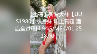 【迟来的爱 】ASMR 性感主播好H 深夜福利（情景剧 HD 2019)(720P_HD)