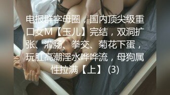 绿帽乱伦母子抖音风剧情视频171v-----8 【171v】 (35)