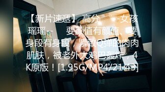 JVID首隻台式剧情AV《捡角》KyouGot『婕咪』首次挑战台语剧情企划