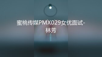 ❤️顶级颜值网红女模特【女模小草莓】无套狂干！操出白浆~激情大战特写吃吊猛怼骚穴主动骑乘位套