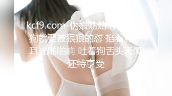 小情侣女上位骑乘啪啪