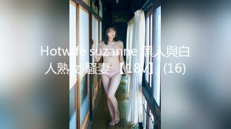 RAS-156為了和初戀女友做愛拜託青梅竹馬指導我