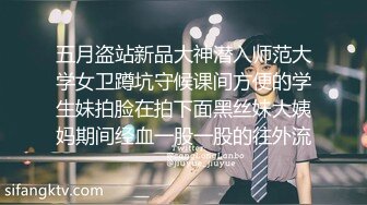 [MP4/ 685M]&nbsp;&nbsp;锅盖头老铁高价约炮高质量外围轻少妇，一打的现金啊，漂亮少妇就是好