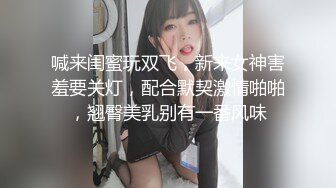 ⚫️⚫️最新3月VIP福利，推特极品长腿苗条烧婊子【橙子】私拍，丝袜塞逼肛塞夹着假阳具公共场合露出边走边紫薇，骚话连天 (1)