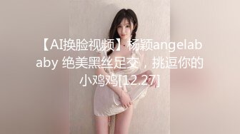 [MP4]STP27337 个人自拍投稿年轻小情侣出租屋的情趣性爱美女穿着JK制服和眼镜男友啪啪 VIP0600