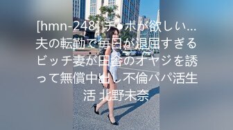 男人的天堂【泰国嫖娼狂爱战记】10.29激战狂野纹身蜜桃臀美女 网状黑丝 拽着头发猛烈后入 淫荡浪叫