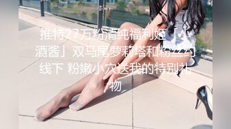 [MP4]肉感大奶骚女，白色丝袜掏屌吸吮，手指扣入肥穴，上位骑坐，扶着大屁股后入