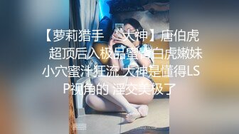 -泄密流出小美眉大口吃鸡 无辜小眼神无套内射骚浪自拍