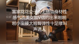 《台灣情侶洩密》刺青美女和男友之間的私密視訊四點全露被曝光