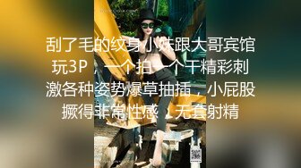 天菜网红男模激情3p做爱