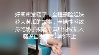 【终极调教❤️女奴的进化史】绿帽性爱狂超级调教女奴甄选 餐桌下口交 KTV包厢各种爆操 一流女神被玩弄的毫无人性20 (9)