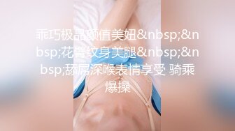 渣男暗拍小姐上门服务，躺床上等娘们伺候，小婊子有点韵味服务不错奶子很大口活很棒，压在身下爆草内射5