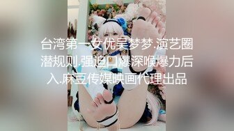 女神 徐莉芝 性感黑色蕾丝情趣内衣 御姐姿态婀娜妩媚 端庄气质撩人心怀[82P/107M]